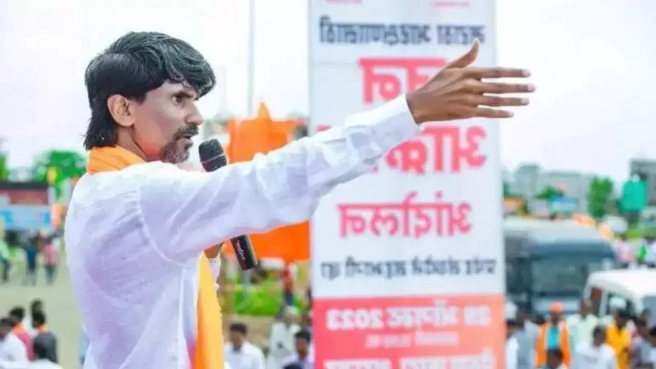 मराठा Maratha Reservation